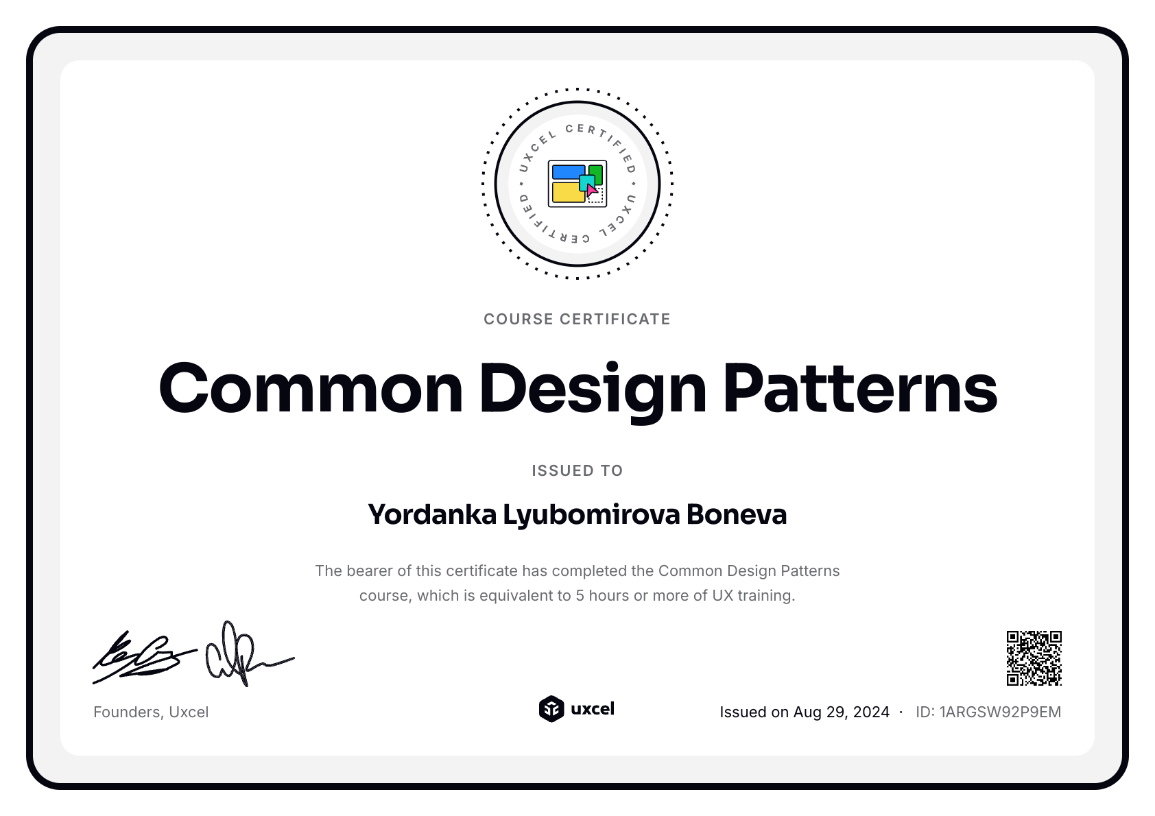 Yordanka Lyubomirova Boneva's certificate
